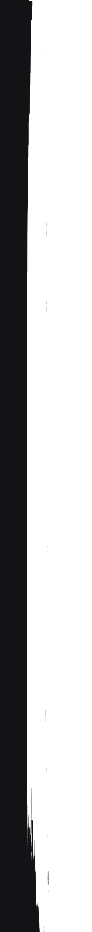 Curved Pattern